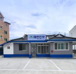 장호해변민박