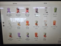 티오(TI.O)24시무인카페 목2점 | 24시무인카페