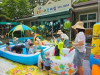 풍림꿈모리어린이집