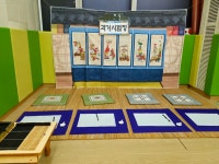 위브마음어린이집