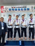 다산 국가대표가온태권도장
