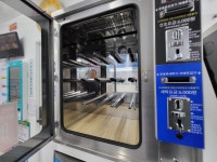 아쿠아워시 전주중화산점