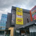 배가네 힘찬오리