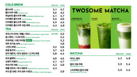 투썸플레이스 선릉ING점