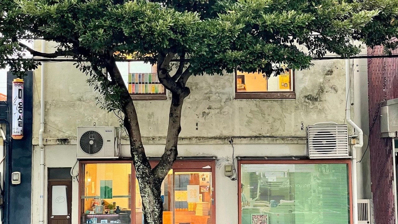 페이퍼룸