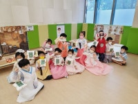 위브마음어린이집