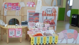 위브마음어린이집