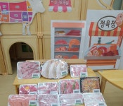 위브마음어린이집