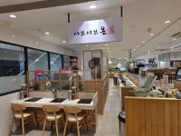 샤브샤브온 롯데백화점 대구점
