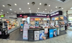 아리따움 송촌해피존점