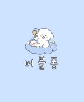 버블몽