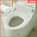 애터미서정글로벌센터 | 애터미 평택서정글로벌센터