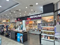 아리따움 송촌해피존점