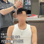 에이바헤어 진주칠암점