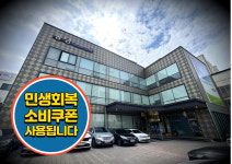 골프존파크 퐁당골프존
