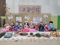 위브마음어린이집