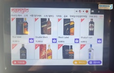 낭로 동대문역점