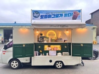 투라운드