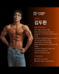 H3트레이닝센터