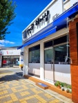 박인아헤어플러스 | 박인화헤어샵