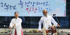 강민의료재단 나누리요양병원