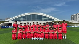 군산에프씨원유12