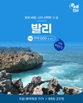 씨앤케이