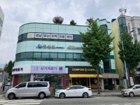 경남양산지역자활센터