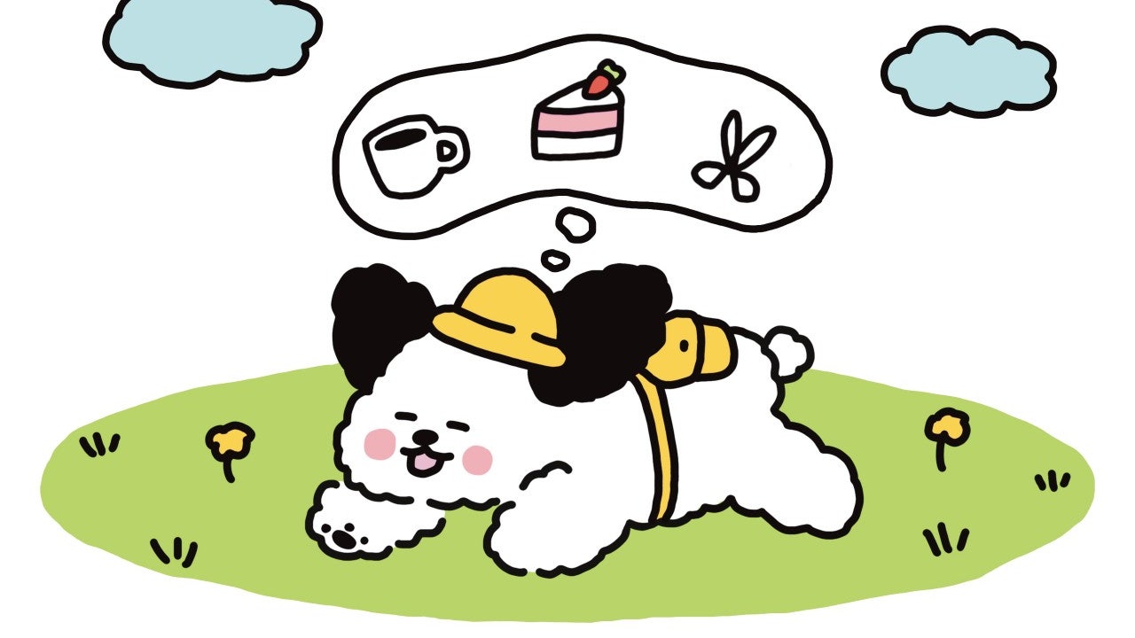 어바웃멍