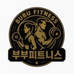 부부피트니스 헬스&PT 백천점