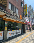 24시 약선당감자탕 용현 본점