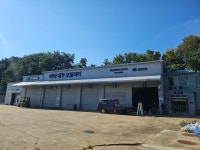 타타대우모빌리티 양양베스트모터스