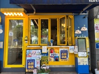 빽다방 성남의료원점