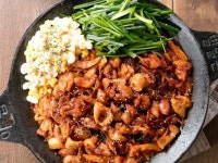 곱분이곱창 용인동백점