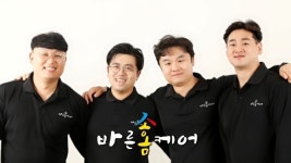 대구에어컨수리 시스템에어컨전문 바른시스템즈