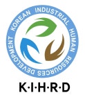 한국산업인력개발