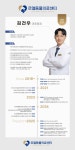 김해 24시 르엘동물의료센터