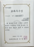 와이비엠영어 월곡교습소