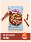 틸다블루 일산점