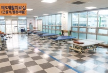 김해한솔재활요양병원
