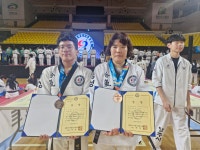 명성합기도