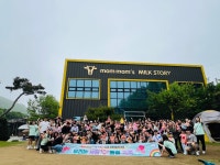 모종캐슬어린이집