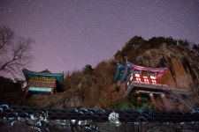 사성암