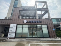 문동물병원