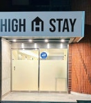 하이스테이 안양