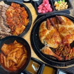 구도로통닭 울산삼산점