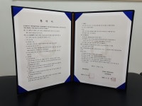 경희대남한의원