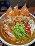 봉화로252