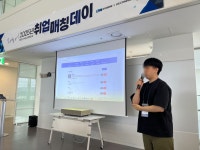 DW아카데미학원
