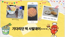 하랑국어독서논술 교실